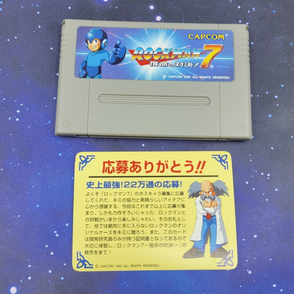 Rockman‎ 7 Development Researcher Certificate Plastic Case Train Pass 1289